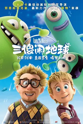欧美在线视频观看免费网站